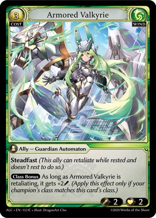 Image for Armored Valkyrie (153) (Alchemical Revolution) - Grand Archive TCG