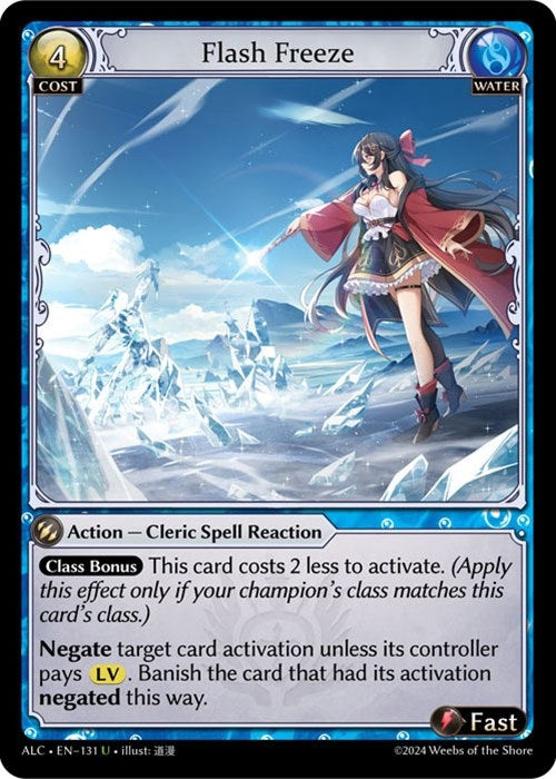 Image for Flash Freeze (131) (Alchemical Revolution) - Grand Archive TCG