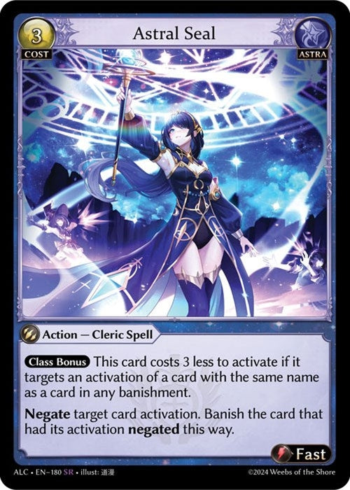Image for Astral Seal (180) (Alchemical Revolution) - Grand Archive TCG