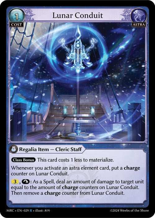 Image for Lunar Conduit (029) (Mercurial Heart) - Grand Archive TCG