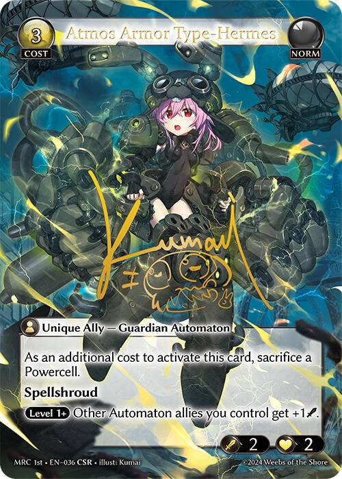 Image for Atmos Armor Type-Hermes (CSR) (036) (Mercurial Heart) - Grand Archive TCG