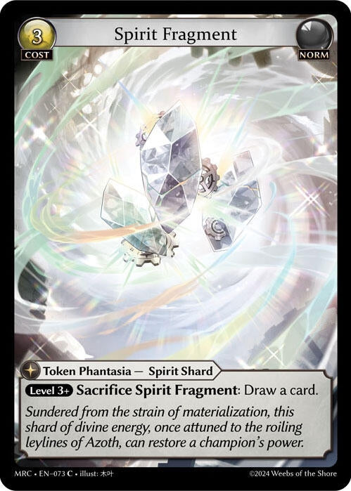 Image for Spirit Fragment (073) (Mercurial Heart) - Grand Archive TCG