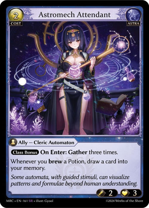 Image for Astromech Attendant (161) (Mercurial Heart) - Grand Archive TCG