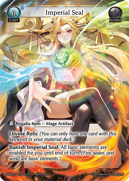 Image for Imperial Seal (015) (Mortal Ambition) - Grand Archive TCG