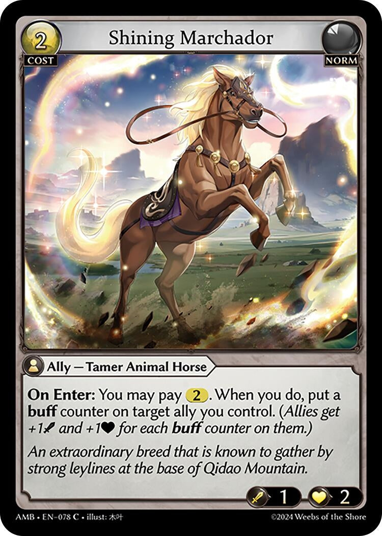 Image for Shining Marchador (078) (Mortal Ambition) - Grand Archive TCG