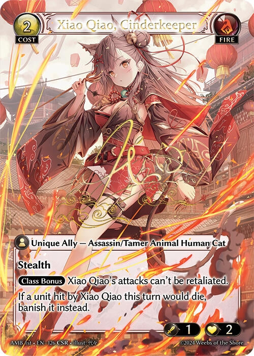 Image for Xiao Qiao, Cinderkeeper (CSR) (126) (Mortal Ambition) - Grand Archive TCG