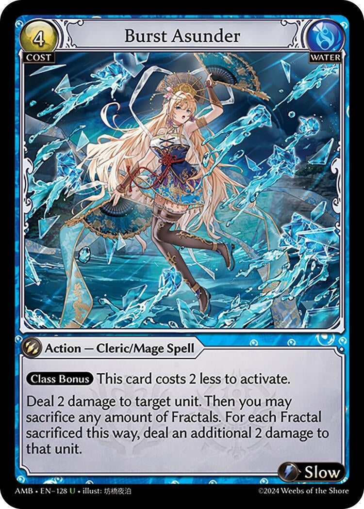 Image for Burst Asunder (128) (Mortal Ambition) - Grand Archive TCG