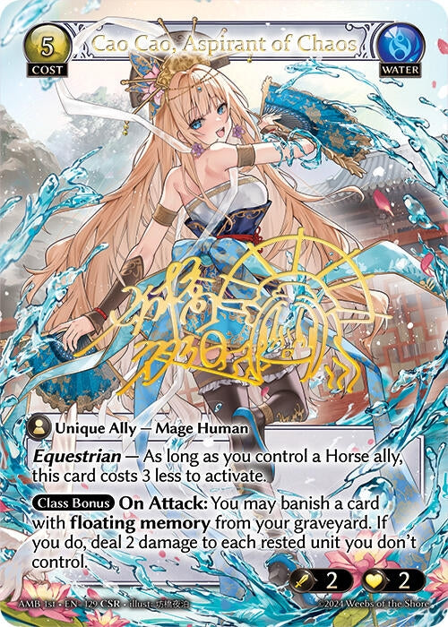 Image for Cao Cao, Aspirant of Chaos (CSR) (129) (Mortal Ambition) - Grand Archive TCG