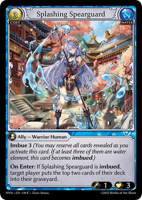 Image for Splashing Spearguard (139) (Abyssal Heaven) - Grand Archive TCG