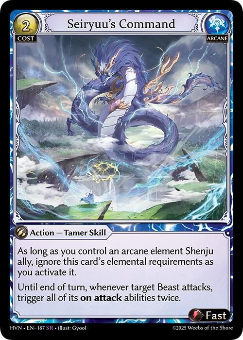 Image for Seiryuu's Command (187) (Abyssal Heaven) - Grand Archive TCG