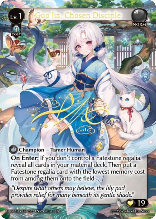 Image for Guo Jia, Chosen Disciple (CSR) (007) (Abyssal Heaven) - Grand Archive TCG