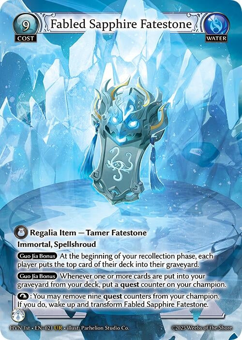 Image for Fabled Sapphire Fatestone // Genbu, Black Tortoise (021) (Abyssal Heaven) - Grand Archive TCG