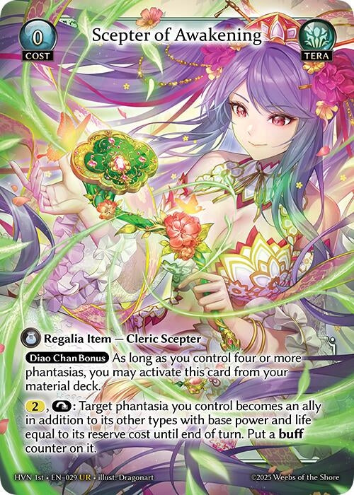 Image for Scepter of Awakening (029) (Abyssal Heaven) - Grand Archive TCG