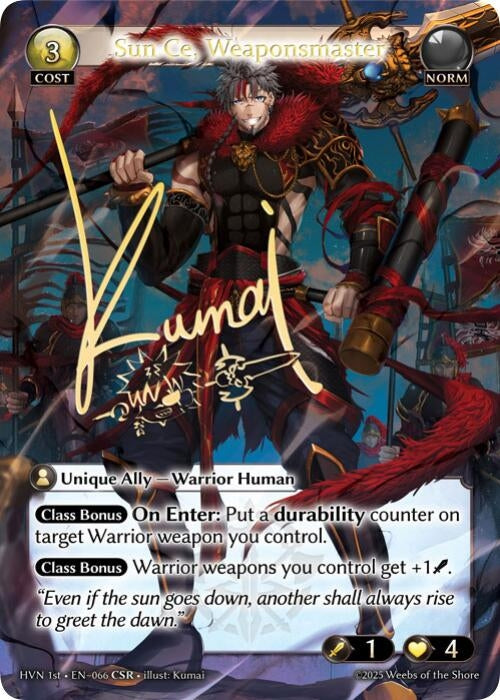 Image for Sun Ce, Weaponsmaster (CSR) (066) (Abyssal Heaven) - Grand Archive TCG