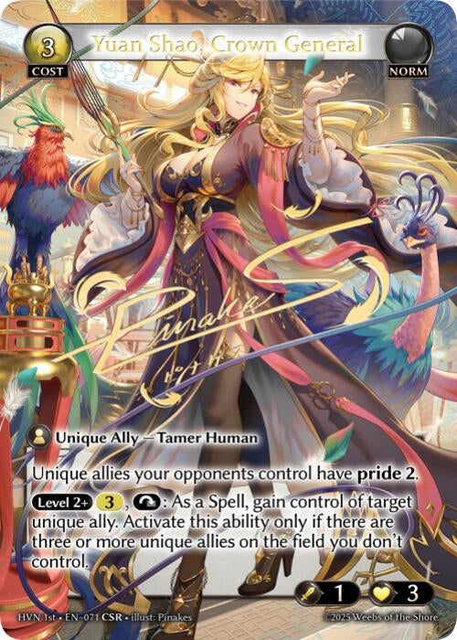 Image for Yuan Shao, Crown General (CSR) (071) (Abyssal Heaven) - Grand Archive TCG