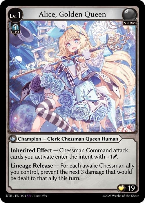 Image for Alice, Golden Queen (004) (Distorted Reflections) - Grand Archive TCG