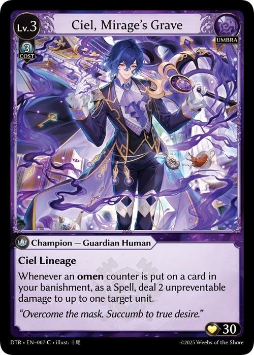 Image for Ciel, Mirage's Grave (007) (Distorted Reflections) - Grand Archive TCG