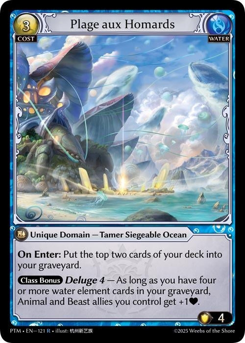 Image for Plage aux Homards (121) (Phantom Monarchs) - Grand Archive TCG