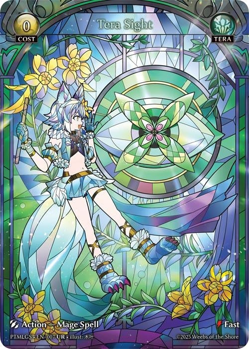 Image for Tera Sight (007) (Phantom Monarchs) - Grand Archive TCG