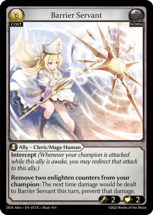 Image for Barrier Servant (072) (Dawn of Ashes Alter Edition) - Grand Archive TCG