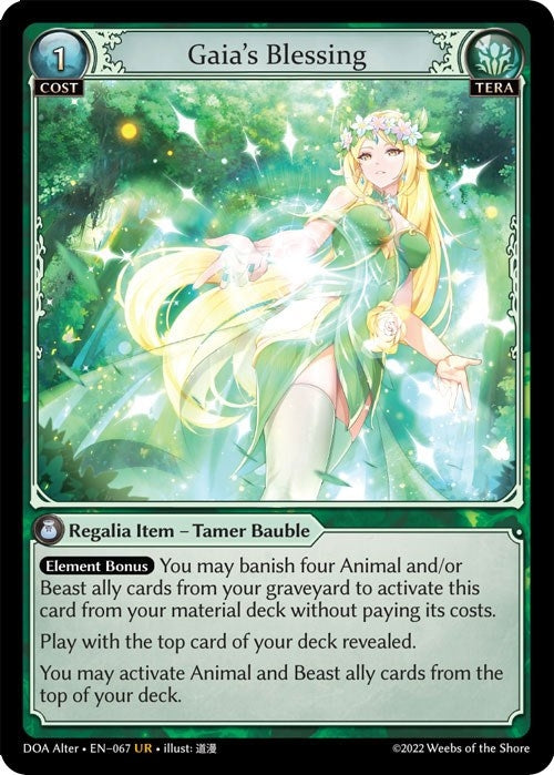 Image for Gaia's Blessing (067) (Dawn of Ashes Alter Edition) - Grand Archive TCG