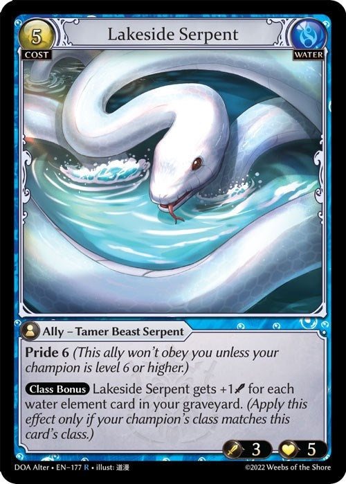 Image for Lakeside Serpent (177) (Dawn of Ashes Alter Edition) - Grand Archive TCG