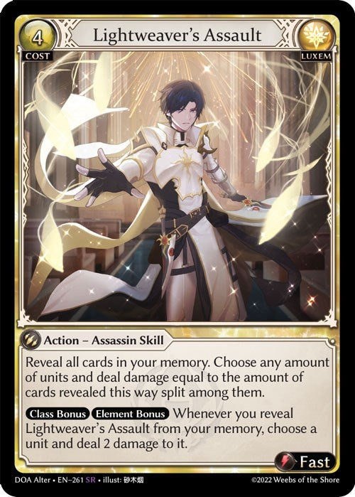 Image for Lightweaver's Assault (261) (Dawn of Ashes Alter Edition) - Grand Archive TCG