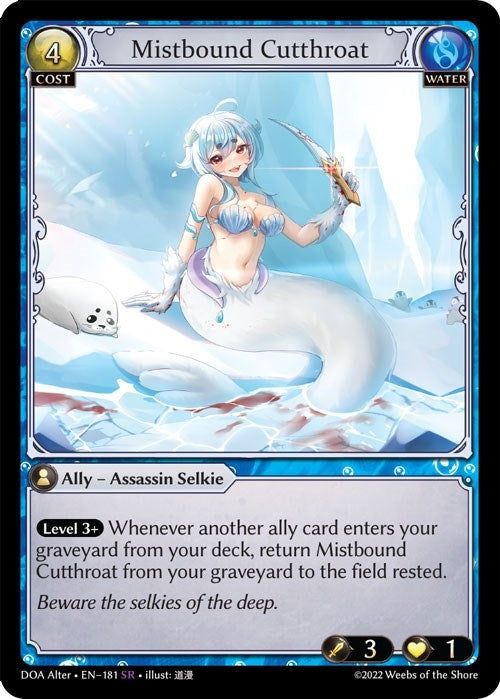 Image for Mistbound Cutthroat (181) (Dawn of Ashes Alter Edition) - Grand Archive TCG
