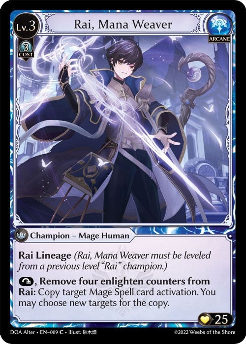 Image for Rai, Mana Weaver (009) (Dawn of Ashes Alter Edition) - Grand Archive TCG