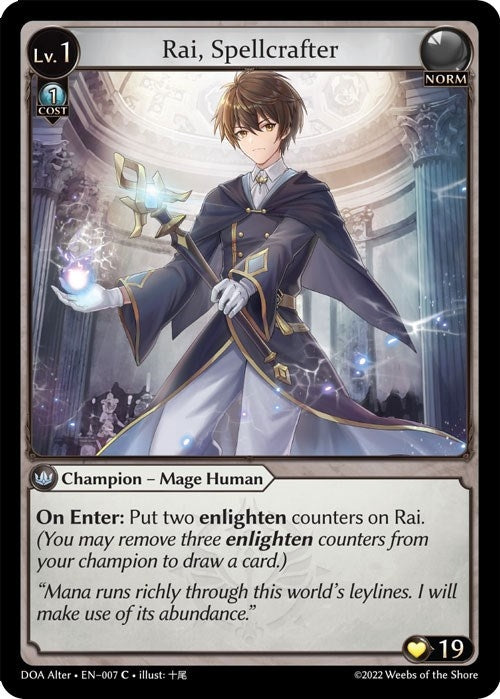 Image for Rai, Spellcrafter (007) (Dawn of Ashes Alter Edition) - Grand Archive TCG