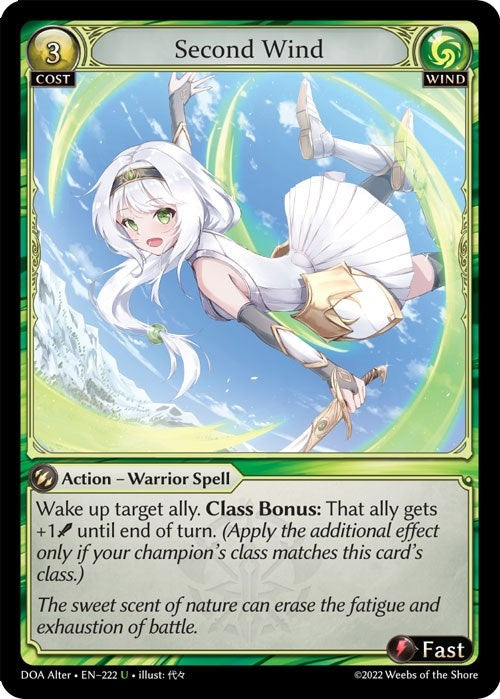 Image for Second Wind (222) (Dawn of Ashes Alter Edition) - Grand Archive TCG