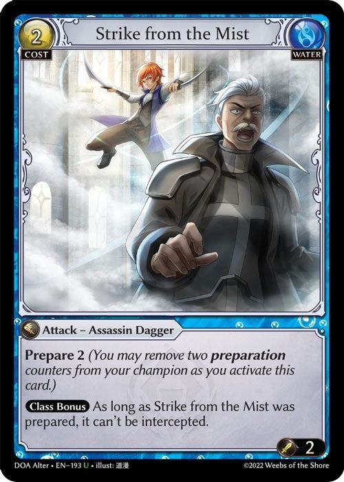 Image for Strike from the Mist (193) (Dawn of Ashes Alter Edition) - Grand Archive TCG