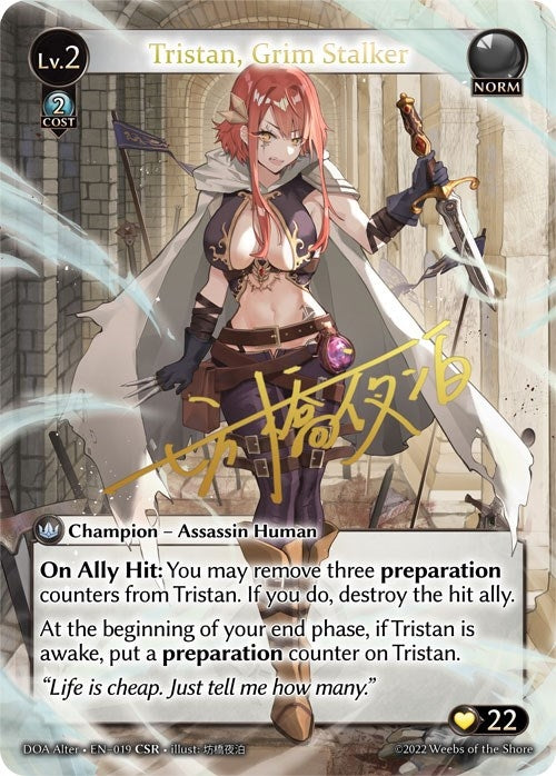 Image for Tristan, Grim Stalker (CSR) (019) (Dawn of Ashes Alter Edition) - Grand Archive TCG