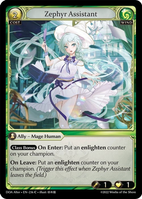 Image for Zephyr Assistant (236) (Dawn of Ashes Alter Edition) - Grand Archive TCG