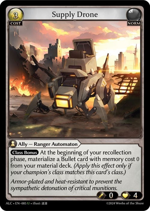 Image for Supply Drone (085) (Alchemical Revolution) - Grand Archive TCG