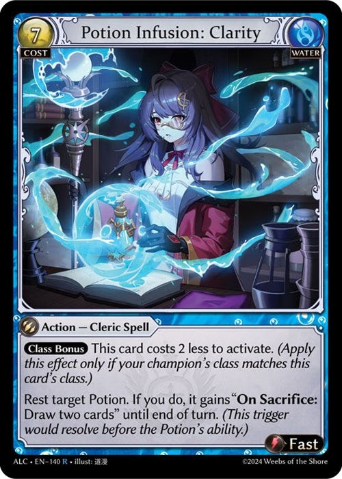 Image for Potion Infusion: Clarity (140) (Alchemical Revolution) - Grand Archive TCG