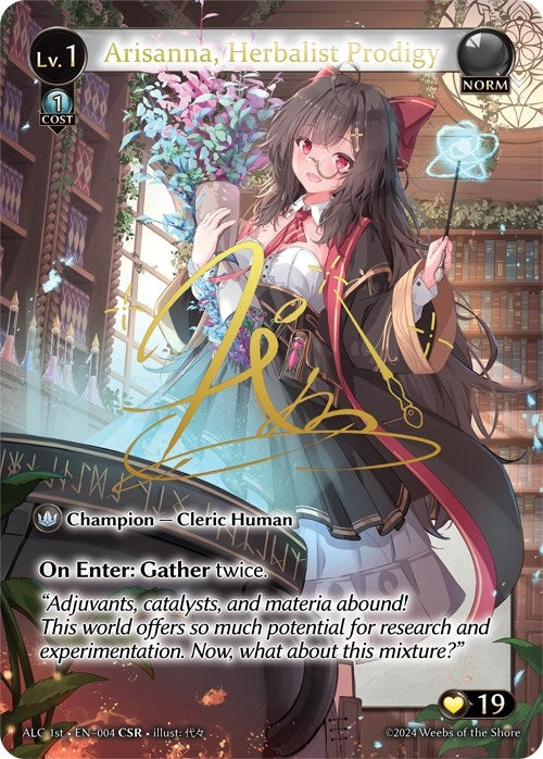 Image for Arisanna, Herbalist Prodigy (CSR) (ALC1E) (004) (Alchemical Revolution) - Grand Archive TCG
