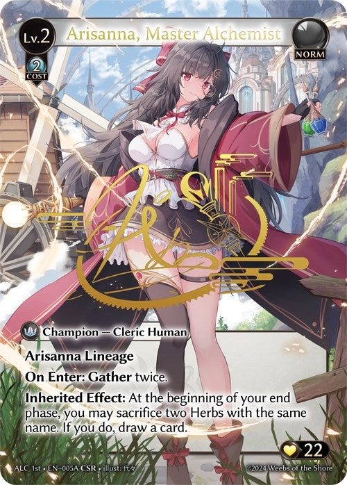 Image for Arisanna, Master Alchemist (CSR) (005A) (ALC1E) (005A) (Alchemical Revolution) - Grand Archive TCG