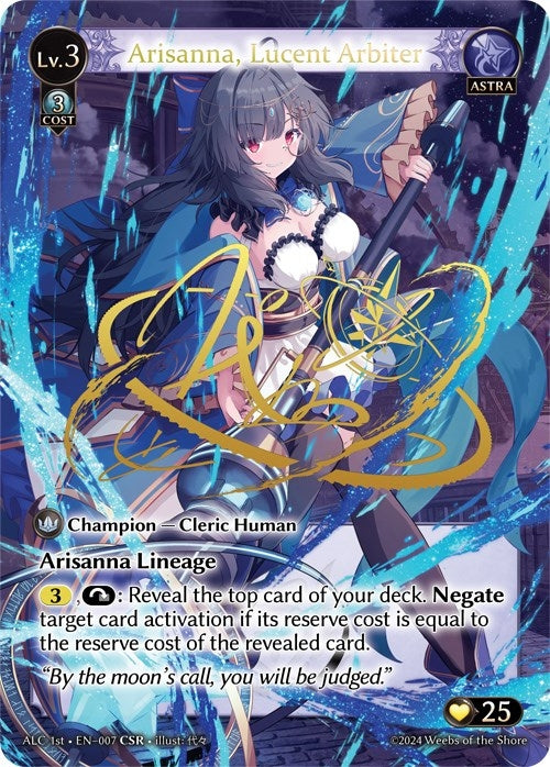 Image for Arisanna, Lucent Arbiter (CSR) (ALC1E) (007) (Alchemical Revolution) - Grand Archive TCG