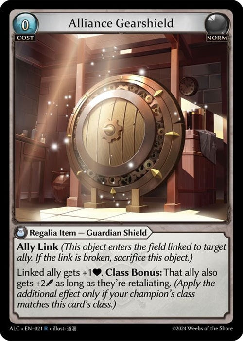 Image for Alliance Gearshield (021) (Alchemical Revolution) - Grand Archive TCG