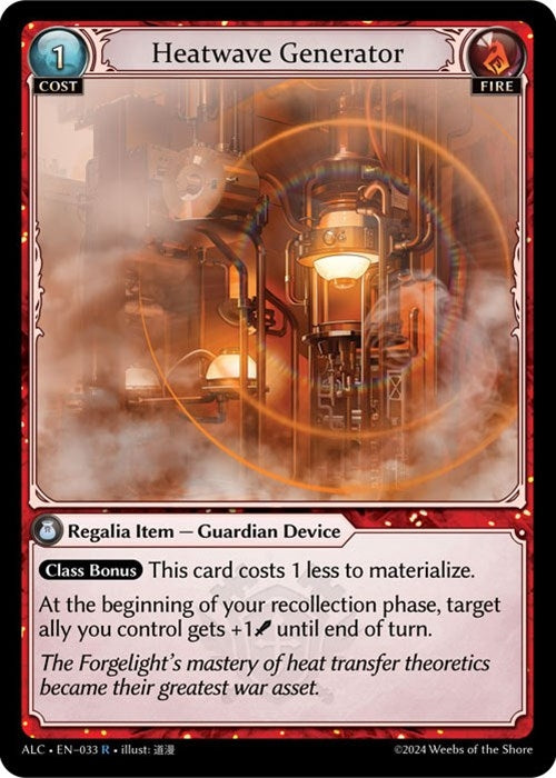 Image for Heatwave Generator (033) (Alchemical Revolution) - Grand Archive TCG
