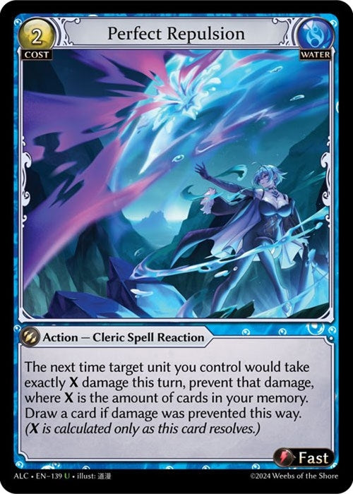 Image for Perfect Repulsion (139) (Alchemical Revolution) - Grand Archive TCG
