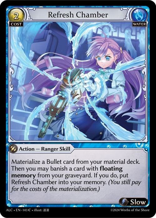 Image for Refresh Chamber (143) (Alchemical Revolution) - Grand Archive TCG