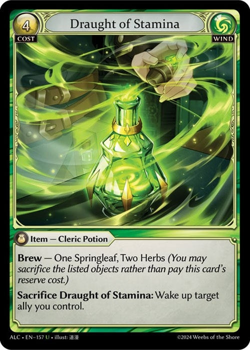 Image for Draught of Stamina (157) (Alchemical Revolution) - Grand Archive TCG