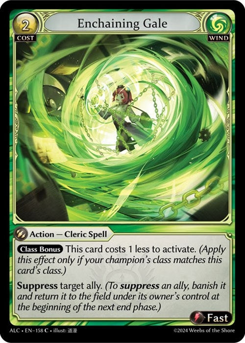 Image for Enchaining Gale (158) (Alchemical Revolution) - Grand Archive TCG