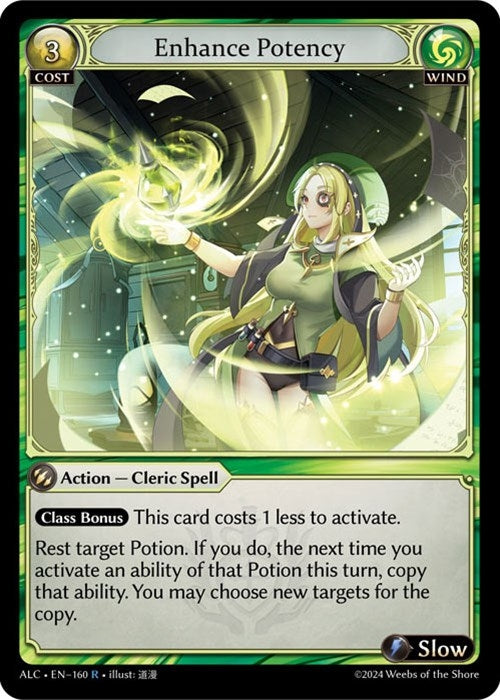 Image for Enhance Potency (160) (Alchemical Revolution) - Grand Archive TCG