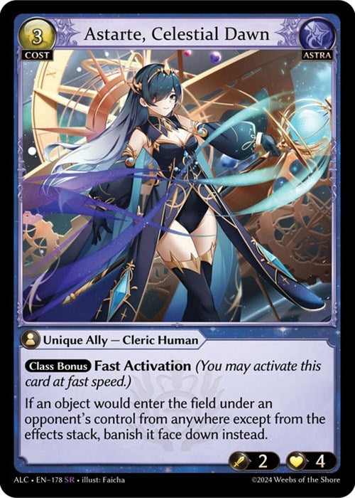 Image for Astarte, Celestial Dawn (178) (Alchemical Revolution) - Grand Archive TCG