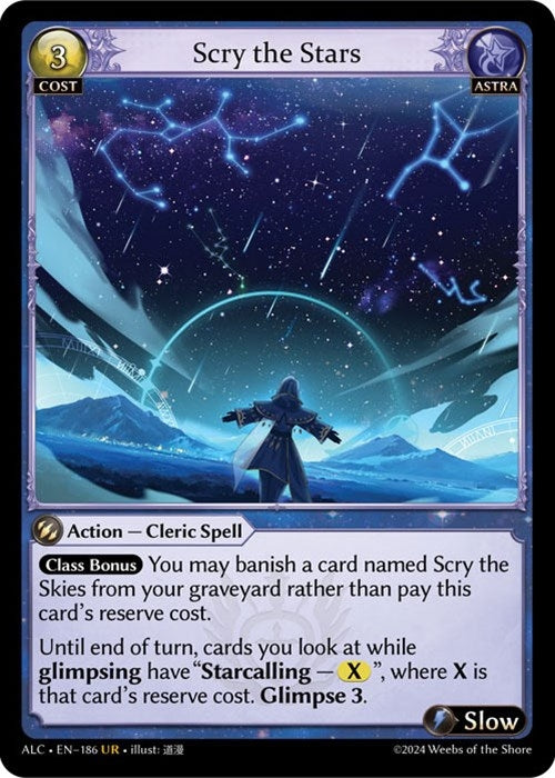 Image for Scry the Stars (186) (Alchemical Revolution) - Grand Archive TCG
