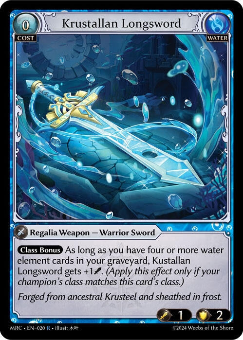 Image for Krustallan Longsword (020) (Mercurial Heart) - Grand Archive TCG