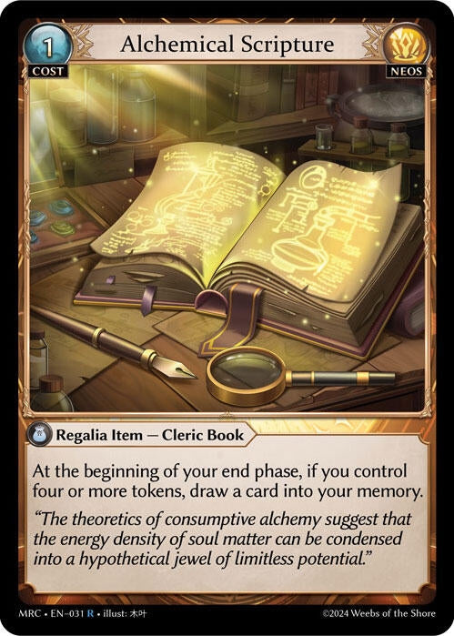 Image for Alchemical Scripture (031) (Mercurial Heart) - Grand Archive TCG